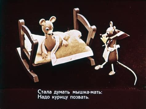 Сказка о глупом мышонке (мультфильм, 1940)
 2024.03.29 14:34 мультфильм смотреть онлайн в хорошем качестве бесплатно
